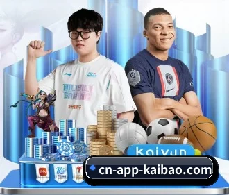 开宝体育 APP
